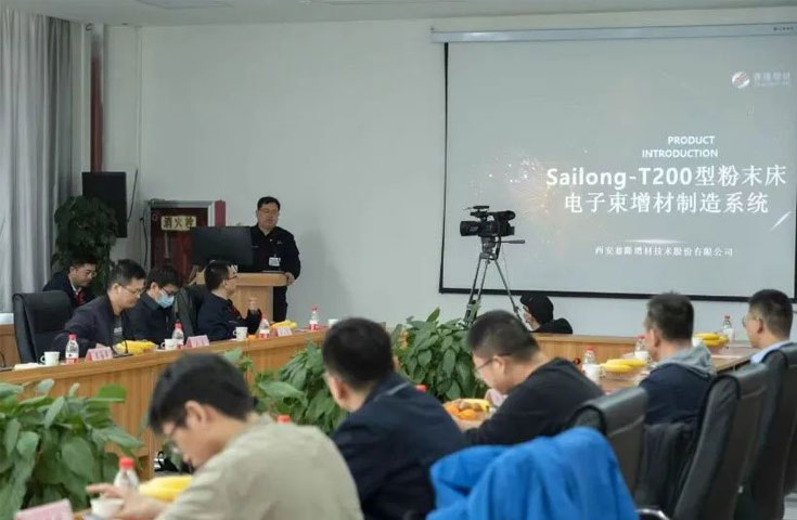 南極熊3D打印：100小時(shí)內(nèi)可生產(chǎn)288件鈦合金髖臼杯，賽隆發(fā)布T200型電子束3D打印設(shè)備