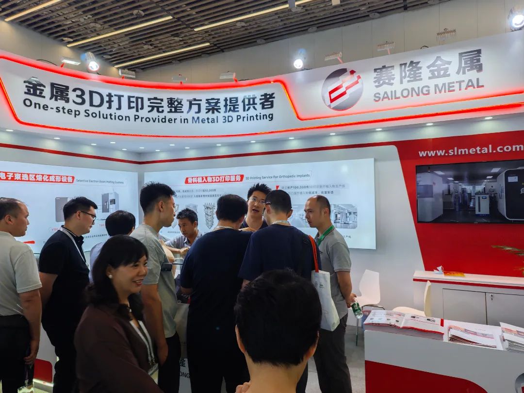 西安賽隆亮相CAOS 2025，電子束3D打印賦能骨科批量制造及創(chuàng)新發(fā)展