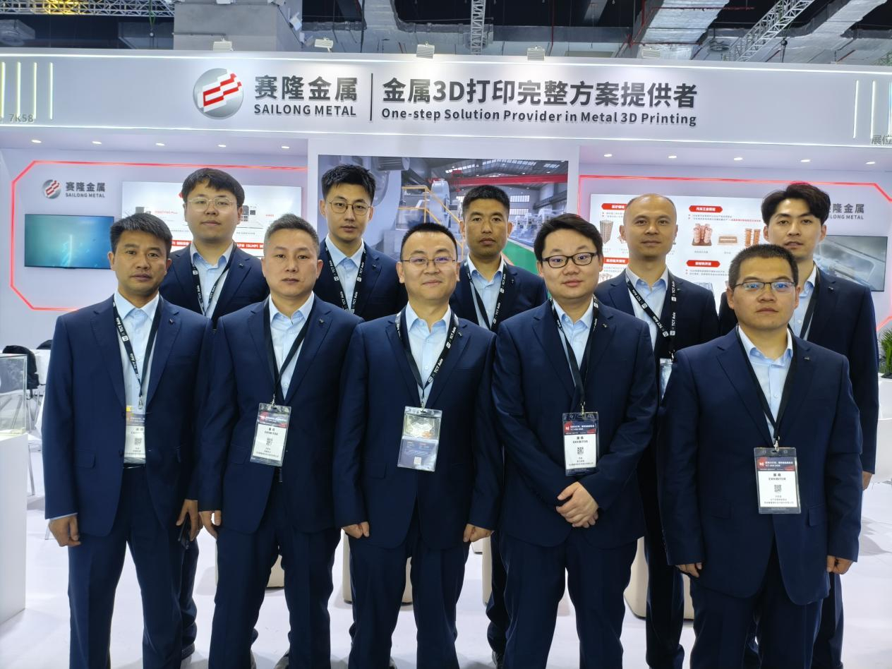 聚焦場景應用，驅動量產升級 | 西安賽隆精彩亮相TCT ASIA 2026